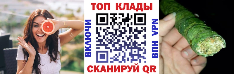 Как найти наркотики Шацк A-PVP  Галлюциногенные грибы  Кокаин  Меф мяу мяу  Гашиш  Канабис 