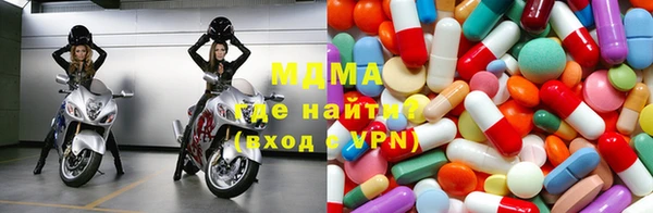 мефедрон мука Алзамай