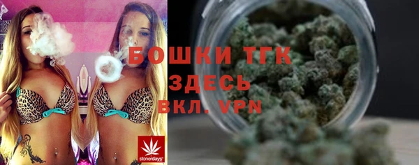 мефедрон мука Алзамай