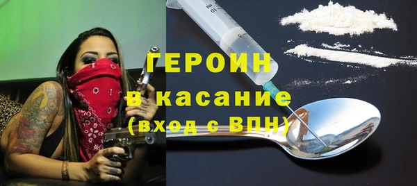 apvp Абдулино