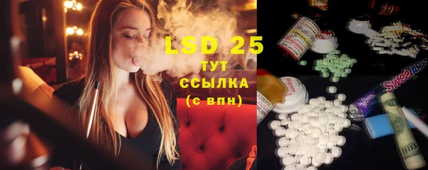 spice Алексеевка