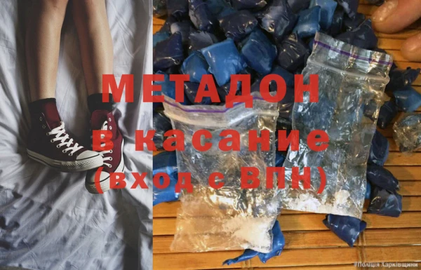 spice Алексеевка