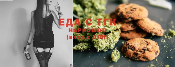 spice Алексеевка