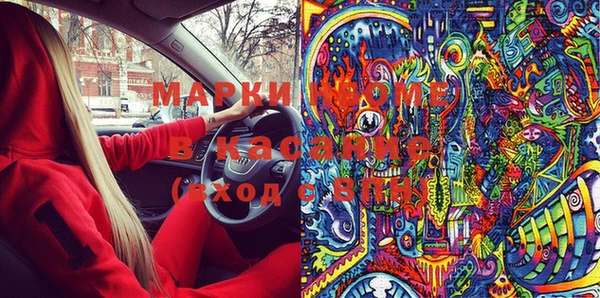 мефедрон мука Алзамай
