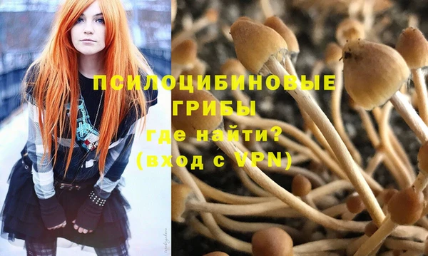 мефедрон мука Алзамай