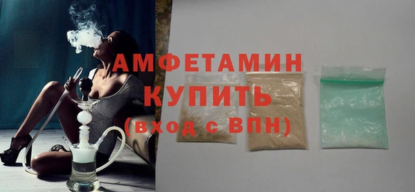 spice Алексеевка