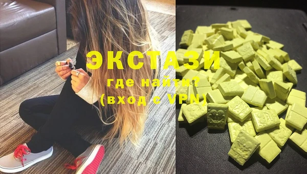 spice Алексеевка