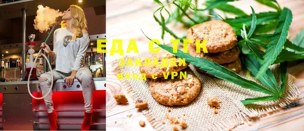 spice Алексеевка