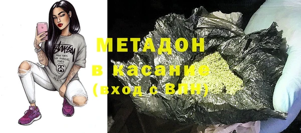 мефедрон мука Алзамай