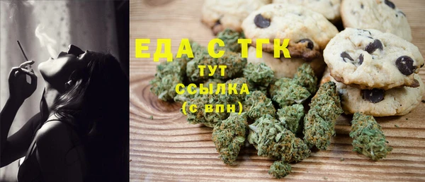 spice Алексеевка