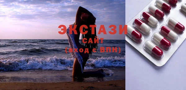 spice Алексеевка