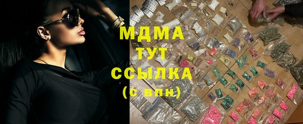 мефедрон мука Алзамай