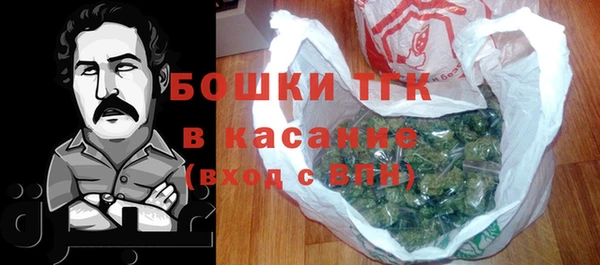 Альфа ПВП Навашино