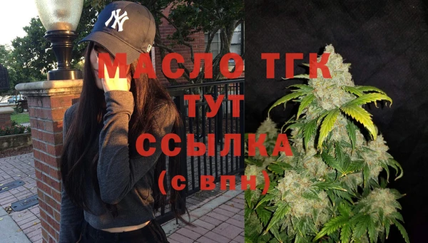 скорость Надым