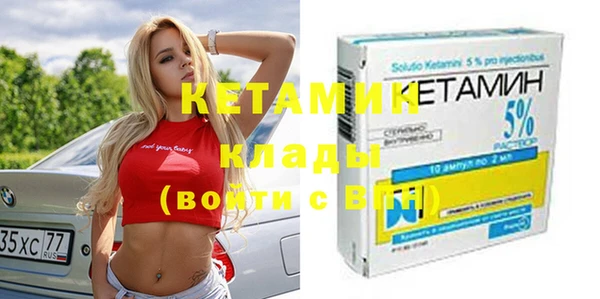 mdma Наволоки